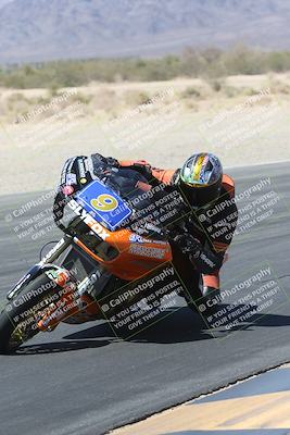 media/Apr-27-2025-BRL Bagger Racing League (Sun) [[7a5f00f0a5]]/5-Bagger GP-Pro Stock-Super Street Race/